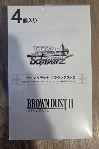 Weiss schwarz brown - weiss, 4x